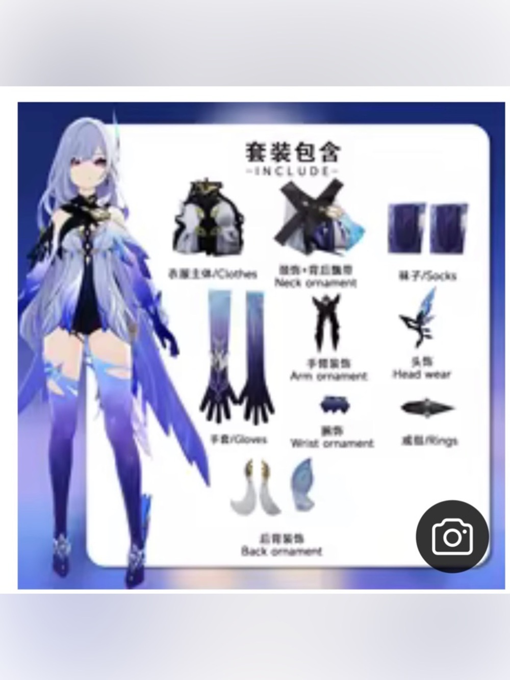 Skirk Cosplay Genshin Impact Size -Asian size XL runs like a medium in US size.